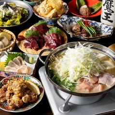 居酒屋とみ 横浜の特集写真