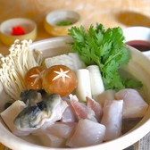 割烹峰屋の写真