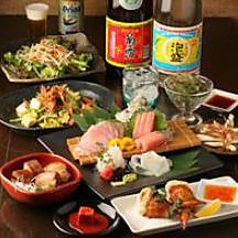 沖縄料理と島豚アグー 草花木果のコース写真