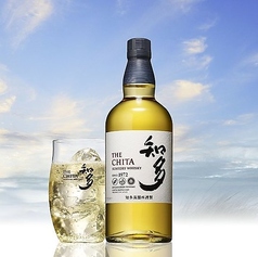 知多ハイボール