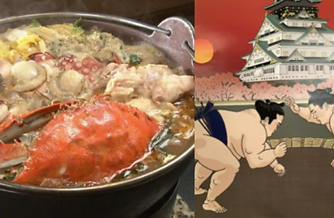 ☆大人気！ピリ辛スープに惜し気もなく海の幸をたっぷり詰め込んだ当店自慢の北海鍋☆