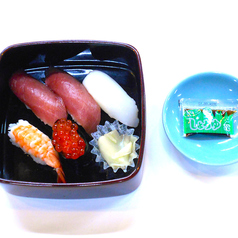 追加メニュー　生寿司