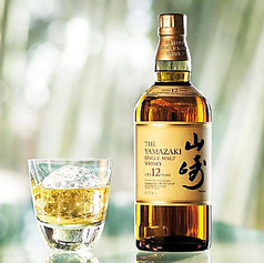 山崎 12年 ボトル