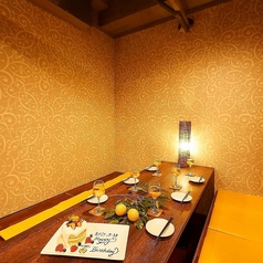 居酒屋 ゆずの小町 梅田店の特集写真