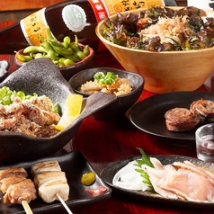 炭火焼鳥居酒屋 京 Kyo 岡山駅前町店のコース写真