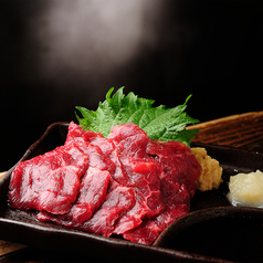 馬肉の赤身刺し