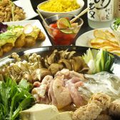 中目卓球ラウンジ 札幌分室の写真