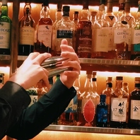 落ち着いた空間で極上の一杯を