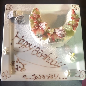 野里大人の隠れ家創作イタリアン りべるたのおすすめ料理1