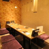 楽蔵 RAKUZO 平塚店の雰囲気3