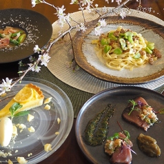メルキュール京都ステーション TRATTORIA M KYOTOのコース写真
