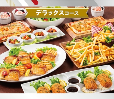 ビッグエコー BIG ECHO 新潟駅前店のおすすめ料理1