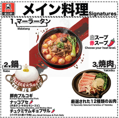 まもなく釜山駅のおすすめ料理1