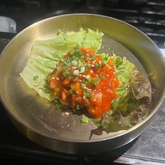 タラチャンジャ