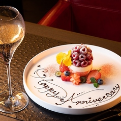 メッセージ付きデザートプレートの写真