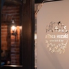 attaca suzuki  spiced dish&bar