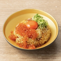 黄金チャーハン
