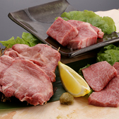 炭火焼肉しちりんのおすすめ料理3
