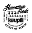 Hawaiian Foods Kaupili ハワイアンフーズカウピリロゴ画像