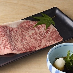 薄切　九条葱と辛子大根の焼きしゃぶ