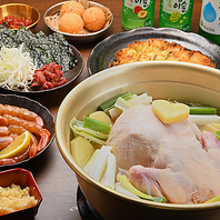 タッカンマリ食べ放題で、お腹も心も満たされて♪