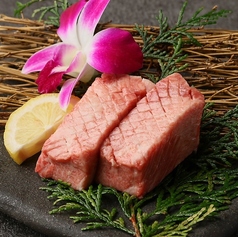 限定　特上厚切りタン