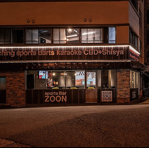 Sports Bar ZOON X|[co[][