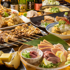 倉敷焼鳥 二鳥堂のコース写真