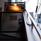 当店は、代々木駅から徒歩すぐと抜群のアクセスを誇ります。仕事帰りやデートの待ち合わせにも便利で、急な天候の変化の際も安心です。駅からの詳細な道順など、ご不明な点がございましたら、お気軽にお電話にてお問い合わせください。