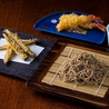 牛タンと蕎麦のさえ木のおすすめポイント2