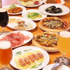 Beer++ ビアプラスプラス