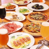 Beer++ ビアプラスプラス