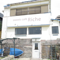 sweets cafe Richeのおすすめポイント1