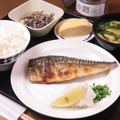 本日の魚、塩焼き定食