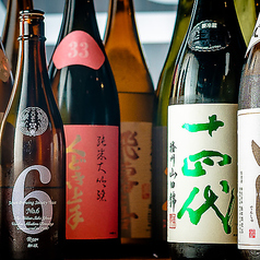 酒飯酔軒 西宮北口の特集写真