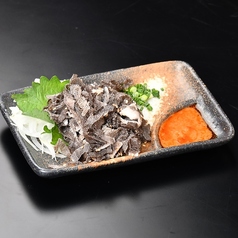 鳥取和牛生センマイ