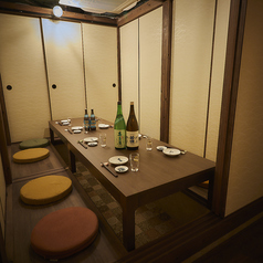 博多炉端 魚松の特集写真