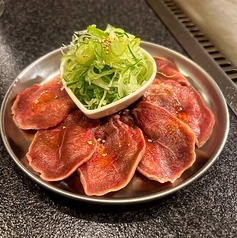 ネギ塩焼き【トンタン】