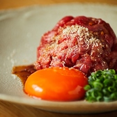 熟成和牛焼肉エイジング ビーフTOKYO新宿三丁目店のおすすめ料理3