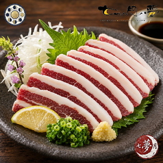 天然馬刺し -フタエゴ(アバラ)-