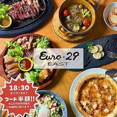 Euro29 EAST ユーロ29イースト 仙台駅東口の特集写真