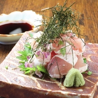 旬の食材にこだわり、素材の味をお楽しみ頂けます。