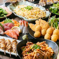飲み放題付コース3500円～♪多彩な料理と快適空間