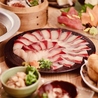 魚心あれば酒心 大宮店のおすすめポイント3