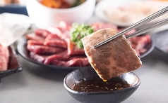 雲龍 ～unryu～ 【焼肉】の特集写真