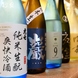 常時10種以上の日本酒を全国各地より入荷！