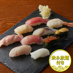 吉祥寺まぐろ人 Moguraのコース写真