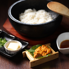 石焼きうにご飯（2～3人前）