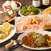 フレンチ酒場 GOLD 大阪梅田店のおすすめ料理2