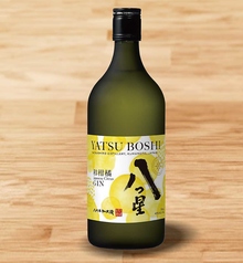 八代不知火蔵 クラフトジン 八つ星 和柑橘